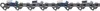 Oregon Sägekette VersaCut 75DPX060 3/8" 40 cm 1,6 mm 60TG Produktbild-Vorschau 2