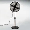 Tiross Retro Bodenventilator TS958 Produktbild-Vorschau 6