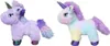 Amia Plüsch Einhorn 7 cm, 2-fach sortiert Sonstige Produktbild-Vorschau 2