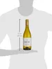 Rothschild Cadet d'Oc Barbacchus Chardonnay trockener Náhled obrázku produktu 3