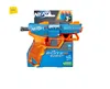 Hasbro NERF Elite 2.0 Slyshot Blaster pistolet na rzutki Podgląd zdjęcia produktu 2