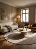 Teppich Beige rund im Wohnzimmer Einrichtungsidee Produktbild-Vorschau