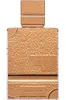 Al Haramain Amber Oud Gold 999.9 Dubai Edition Extrait de Náhled obrázku produktu 5