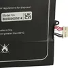 vhbw Akku kompatibel mit Trekstor Primebook C11, C11B Produktbild-Vorschau 6
