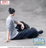 Sega Jujutsu Kaisen Suguru Geto Inventář Předčasná smrt Náhled obrázku produktu 2