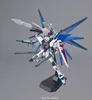BANDAI BAN5061611 MG ZGMF-X10A Freedom Gundam Ver. 2.0 21 Produktbild-Vorschau 8
