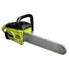 Texas Chainsaw Massacre Replik Chainsaw with Sound 76 cm Produktbild-Vorschau 2