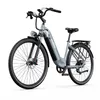 A studio shot of a gray electric bicycle against a white background. Produktbild-Vorschau