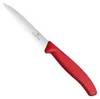 Victorinox SwissClassic 6.7731, Schälmesser, Edelstahl Produktbild-Vorschau 3