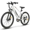 A white electric mountain bike is shown against a white background. Produktbild-Vorschau