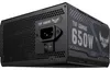 ASUS TUF-GAMING-650B Netzteil 650 W 20+4 pin ATX ATX Produktbild-Vorschau 11