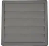 airRoxy PPZ 150 Plastová protidešťová žaluzie 170x170 mm, Náhled obrázku produktu 1