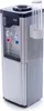 A water dispenser with hot and cold water taps and a cup holder. Produktbild-Vorschau