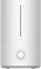 Xiaomi Humidifier 2 Lite Voir les images du produit 1
