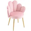 A pink velvet chair with a petal-shaped back and gold legs, isolated on a white background. Produktbild-Vorschau