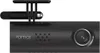 A close-up shot of a black dash cam. Voir les images du produit