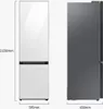 Einzelstück -  - Samsung Bespoke RL38C7B5BB1/EG Produktbild-Vorschau 25