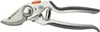 Gardena Alu-Gartenschere B+/L Produktbild-Vorschau 21