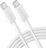 Anker 322, 1,8 m, USB C, USB C, USB 2.0, Weiß Produktbild-Vorschau 7