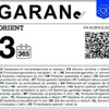 Orient Náramkové hodinky RA-AC0M12L30B Náhľad obrázku produktu 8