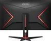 AOC G2 27G2ZNE/BK, 68,6 cm (27"), 1920 x 1080 Pixel, Full Produktbild-Vorschau 5