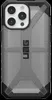 Urban Armor Gear 114304113131, Cover, Apple, iPhone 15 Pro Produktbild-Vorschau 3