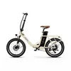 A cream-colored electric folding bicycle is shown against a white background. Produktbild-Vorschau