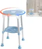 XMTECH Shower Stool Round 360° Swivel Shower Chair Shower Náhled obrázku produktu 1