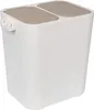 A white dual-compartment trash can with beige lids. Náhľad obrázku produktu