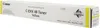 Toner Canon C-EXV-49Y (giallo) Anteprima dell’immagine prodotto 7