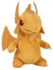Peluche Yu-Gi-Oh! Il Drago Alato di Ra (20 cm) Anteprima dell’immagine prodotto 1