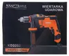 1600 W Schlagbohrmaschine KD3352 Produktbild-Vorschau 7