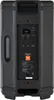 Jbl Eon712 Náhľad obrázku produktu 2