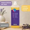 Sapone mani lavanda, Sapone liquido mani lavanda, Sapone Anteprima dell’immagine prodotto 2