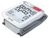 BC 51 Polsband (wit/grijs) Productafbeelding-voorbeeld 3