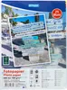 Papier fotograficzny Stylex, DIN A4, 180 g, 25 arkuszy - Podgląd zdjęcia produktu 1