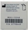 ACCU-CHEK Aviva Teststreifen 50 St 4015630981526 Produktbild-Vorschau 5