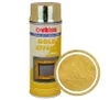 Wilckens Gold Effekt Spraylack hochglänzend 0,4l Produktbild-Vorschau 1
