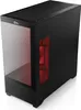 Gaming PC M13010H / AMD Ryzen 5 5500, 6x 3600 MHz / NVIDIA Produktbild-Vorschau 4