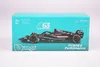 Bburago 18-38081R - Modellauto - F1 Mercedes AMG W14 '23 Produktbild-Vorschau 15