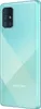 The back of a Samsung Galaxy A71 smartphone in a turquoise color. Podgląd zdjęcia produktu