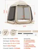 Screen House Tent, 3030 x 2650 x 2300 mm, 4-8 Person Pop Up Produktbild-Vorschau 7
