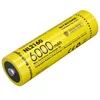 A yellow Nitecore 21700 6000mAh battery is shown against a white background. Anteprima dell’immagine prodotto
