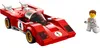 Stavebnica LEGO® Speed ​​​​Champions 1970 Ferrari 512 M Náhľad obrázku produktu 15