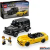 Lego Baukasten Mercedes-AMG G 63 und Mercedes-AMG SL 63 Produktbild-Vorschau 46