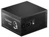 MSI MAG A650GL - Netzteil (intern) - ATX12V / EPS12V - 80 Produktbild-Vorschau 17