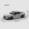 BlockBuddie™ M4 G82 Silber Grau Sport Rennwagen Produktbild-Vorschau 8