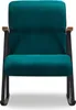 Hanah Home, Yoka - Petrol Blue, Schaukelstühle, Petrolblau, Produktbild-Vorschau 2