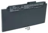 vhbw Akku kompatibel mit HP ProBook 640 G5, 645 G4 3UP62EA, Produktbild-Vorschau 1