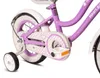 SUN BABY Heart Bike: bicicletta per bambine da 12 pollici, Anteprima dell’immagine prodotto 16